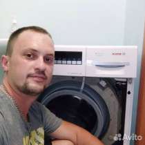 Ремонт стиральной машины. Выезд/Частный мастер, в Воронеже