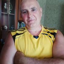 Владимир, 52 года, хочет пообщаться – Владимир, 51 год, хочет пообщаться, в г.Краматорск
