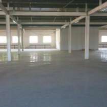 Аренда склада пл. от 50 до 2000 кв.м, в Москве