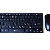 901 Беспроводная клавиатура и мышь (под Apple), в г.Запорожье