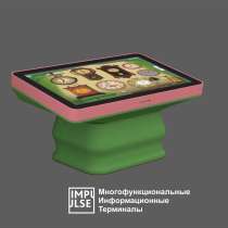 Информационный терминал, в Нижнем Новгороде