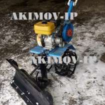 Снеговой отвал мотоблока Каскад-Нева СОМ-1,0Н, в Чебоксарах