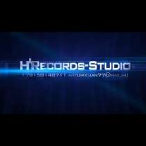 Студия звукозаписи - H'Records-Studio, в Иванове
