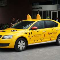 Приглашаем на работу в ведущую компанию на рынке такси, в Химках