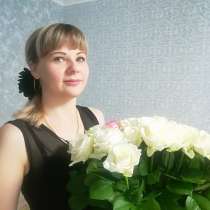 Ольга, 35 лет, хочет пообщаться – Познакомлюсь с мужчиной, в г.Семей