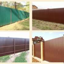 Профлист металлический, в Ставрополе