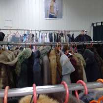 Стойки для одежды, в Омске