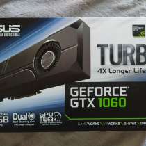 GTX1060 Turbo 6GB, в Москве