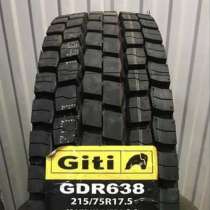 Giti GDR638 215/75 R17,5 126M, в Москве