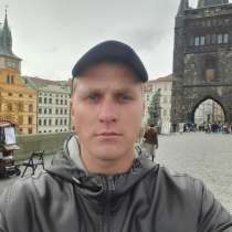 Anatolijs, 26 лет, хочет пообщаться, в г.Прага