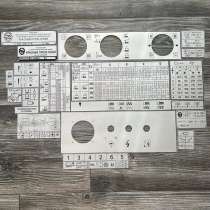 Таблички для токарных станков 16к20, мк6056, 16к25, 1к62, 1в, в Москве