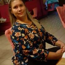 Olga, 38 лет, хочет пообщаться, в Москве