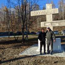 Сергей, 57 лет, хочет пообщаться, в Чегдомыне