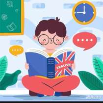 Репетитор по Английскому языку, в Ставрополе