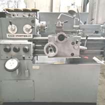 СТАНОК токарный ИЖ 250ИТВМ.01 (04г) из НИИ с ЦАНГАМИ, в Зеленограде