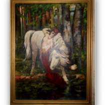 Антикварная картина «Девушка и лошадь», в Иванове
