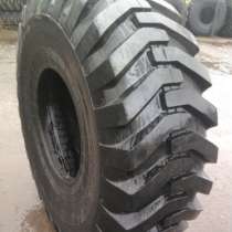 шины новые Шина(Китай) Armoyr 23.5-25 L2, в Туле