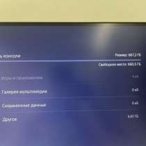 PlayStation 5 с дисководом, в Котельниках