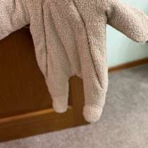 Комбенизон, в Краснодаре