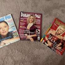 Б/у журналы, в Калининграде