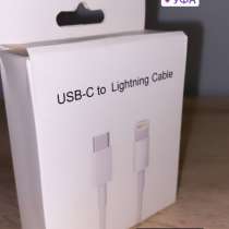 20W Cable IPhone, в Уфе