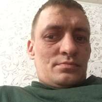 Виктор, 31 год, хочет пообщаться, в Костроме