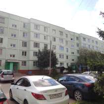 Продается 3-комнатная квартира в г. Можайске, в г.Можайск