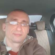 Андрей, 44 года, хочет пообщаться, в Санкт-Петербурге