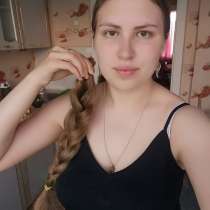 КУПИМ ВАИ ВОЛОСЫ СЕГОДНЯ ! ДОРОГО ! БЫСТРО !, в Великом Новгороде