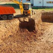 Талоны, Отвал, в Москве