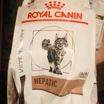 Корм Royal Canin (Hepatic) 2 кг, в Санкт-Петербурге