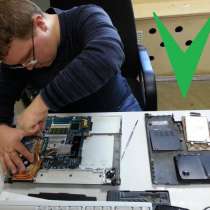 Мастер по ремонту ноутбуков, компьютеров, в Краснодаре