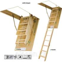 Чердачная лестница Fakro LWS Plus 60/120/280, в Ессентуках