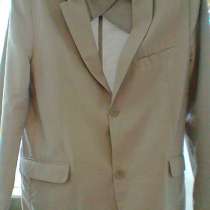 Ostin пиджак мужской светло-серый 50 размер, в Москве