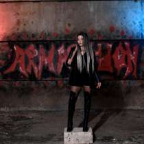 Ботфорты, в Москве