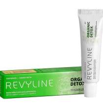 Зубная паста Revyline Organic Detox, упаковка 25 мл, в Екатеринбурге