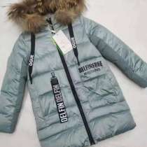 Куртки зимние для девочек, в Махачкале