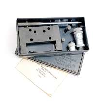 Нутромер Микрометрический НМ 50-75 (0,01) ГОСТ 10-75 "ЧИЗ", в Москве