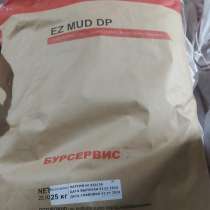 Полимер по глине EZ-MUD DP, в Котельниках