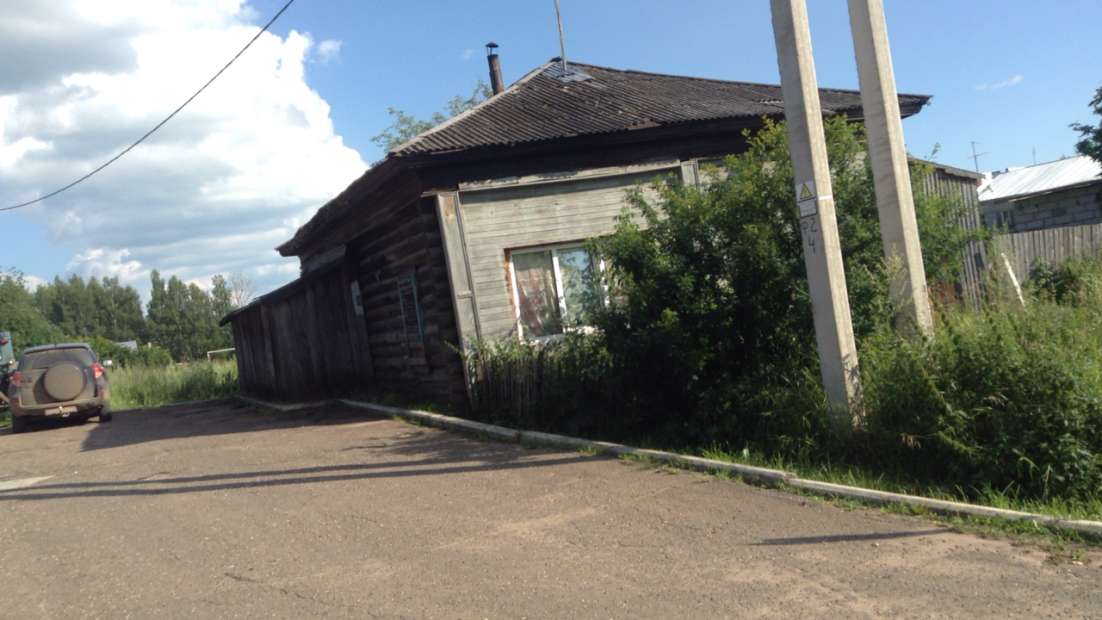 Купить Дом В Кирово Чепецке На Авито