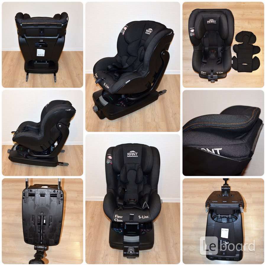 Rant first class Isofix