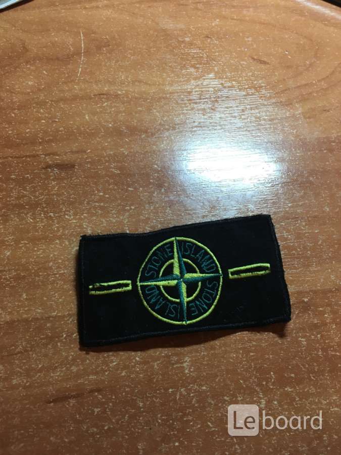 Патч Stone Island Оригинал Цена