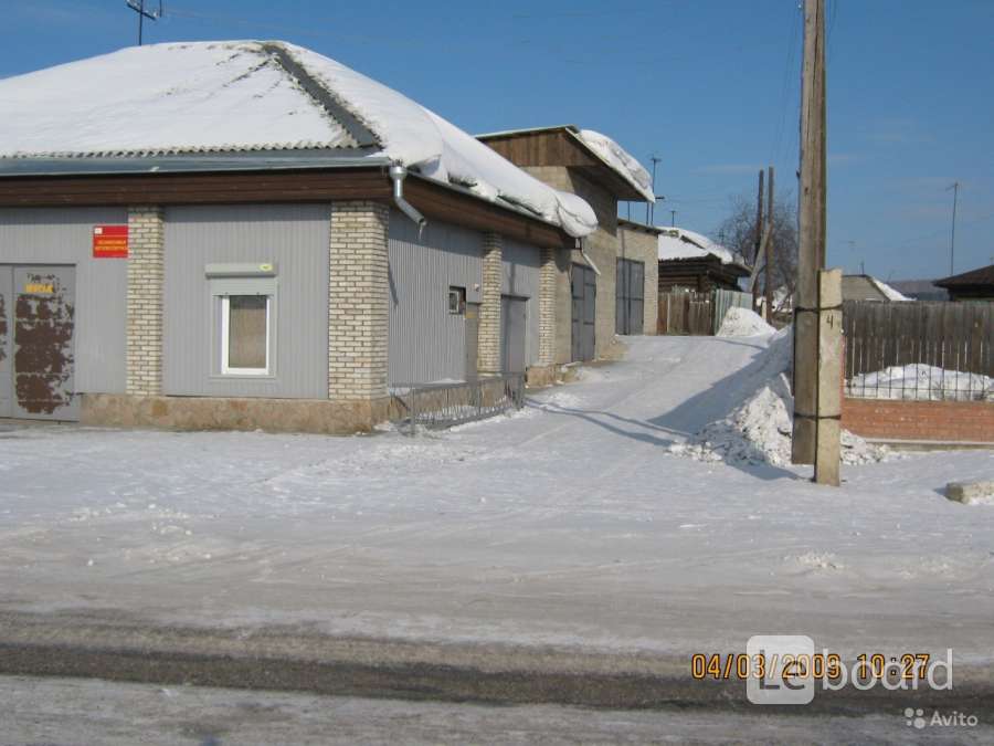 Купить Машину В Заозерном Красноярского Края