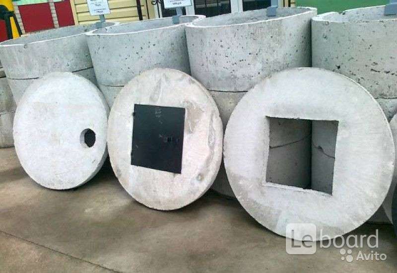 Бетонные Кольца Квадратные Купить В Казани