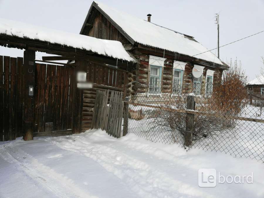 Купить Домик В Деревне Челябинской Области