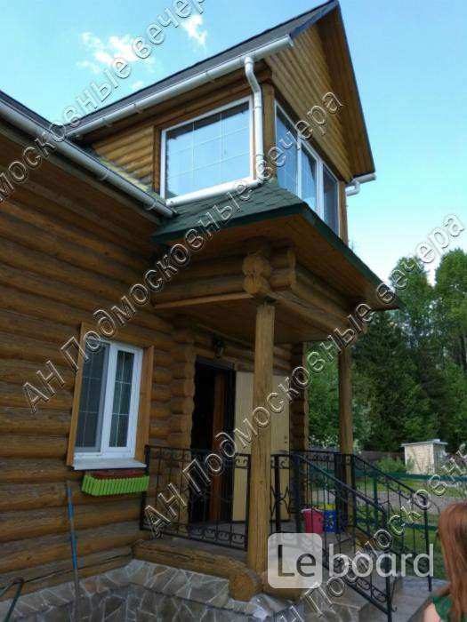 Купить Участок В Марьино Солнечногорский Район